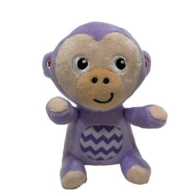 ตุ๊กตาลิงตุ๊กตาลิงสีม่วงขนาด 15 ซม. Fisher Price สำหรับเด็ก