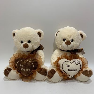 2 ASSTD ตุ๊กตาหมีน่ารักวันวาเลนไทน์ 20 ซม. พร้อมหัวใจ