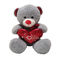 10.24 นิ้ว 26 ซม. วันวาเลนไทน์ของเล่นตุ๊กตาหมีเท็ดดี้สีขาวถือหัวใจ Hypoallergenic
