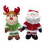 31 ซม. 12.2 นิ้วร้องเพลงเต้นรำตุ๊กตาสัตว์ Father Christmas Soft Toy Reindeer