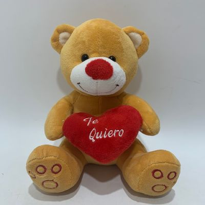 ตุ๊กตาหมีสีเหลืองขนาด 20 ซม. พร้อมของเล่นตุ๊กตาหัวใจสีแดงสำหรับวันวาเลนไทน์