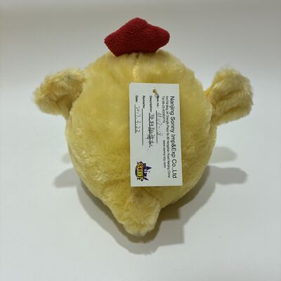 ของเล่นตุ๊กตาไก่เต้นรำวงกลมตลกพร้อมดนตรี